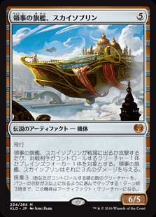 緑単信心について考える - ロダーシャの考察