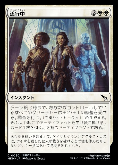 f:id:rodasha:20240325115739j:image f:id:rodasha:20240325115739j:image