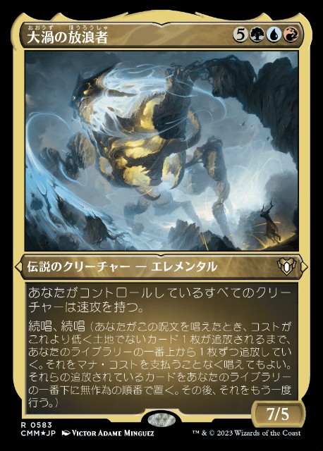 f:id:rodasha:20240517114804j:image