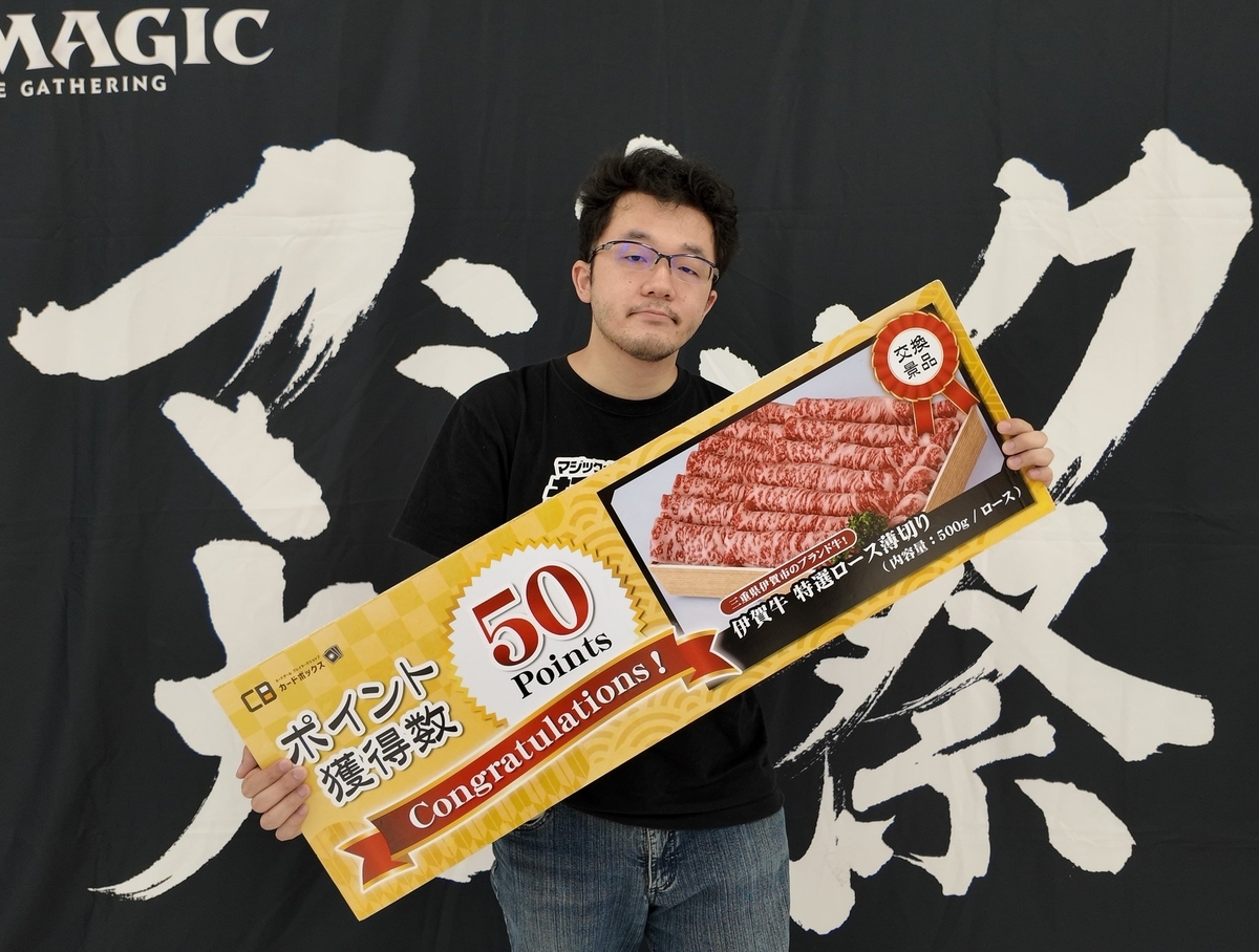 マジック大戦祭 シール 19枚セット mtg ff マジック大戦祭 限定 ステッカー 19種類セット - メルカリ