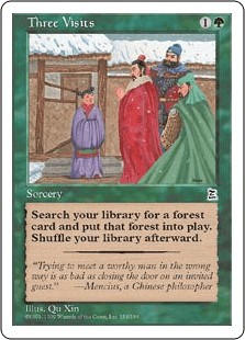 f:id:rodasha:20241216212836j:image