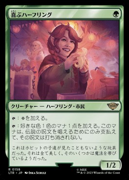 MTG 英語版 RPTQプロモ 貴族の教主 Foil】《貴族の教主/Noble Hierarch》[MM2] 緑R | 日本最大級