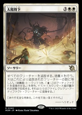 f:id:rodasha:20250130090215j:image