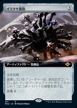 元ソルジャー、クラウドについて考える - ロダーシャの考察