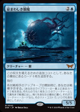 オリジナル、アシエン・エメトセルク オリジナル、アシエン・エメトセルク/最後の魔道士、ハーデス
