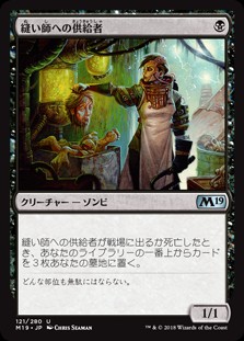 オリジナル、アシエン・エメトセルク オリジナル、アシエン・エメトセルク/最後の魔道士、ハーデス
