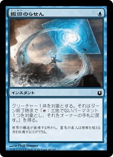 海外 正規品】 FOIL] 嵐追いの才能/Stormchaser's Talent 【日本