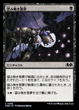 闇の腹心について考える2 - ロダーシャの考察