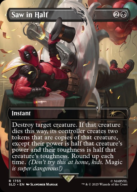Deadpool, Trading Cardについて考える2 - ロダーシャの考察