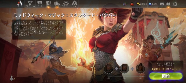 f:id:rodasha:20250611201636j:image f:id:rodasha:20250611201636j:image