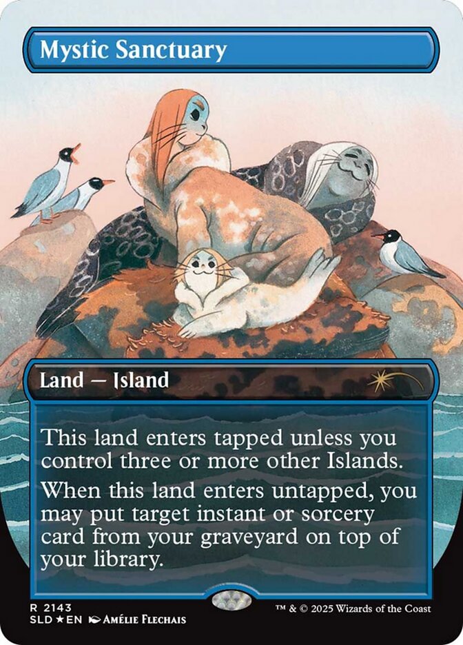 ダンダーンについて考える - ロダーシャの考察