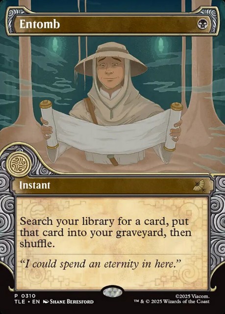 納墓について考える - ロダーシャの考察