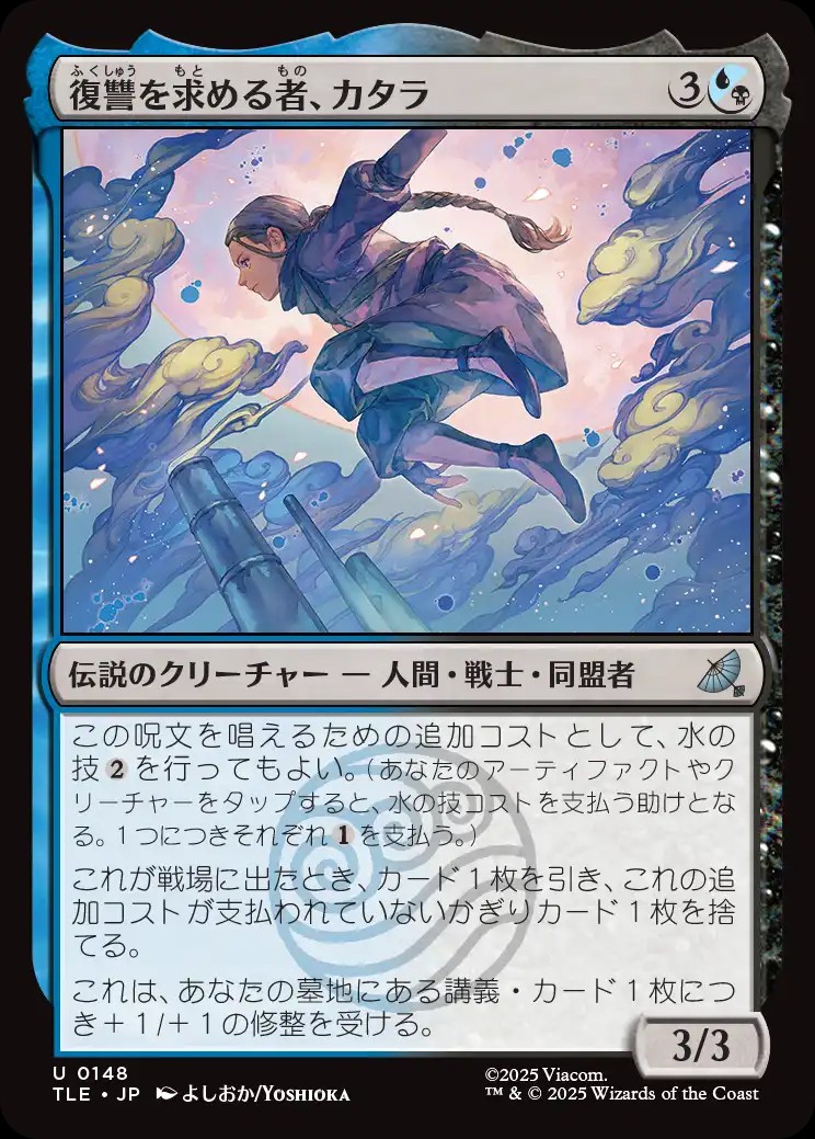 ブーメランの基礎について考える - ロダーシャの考察