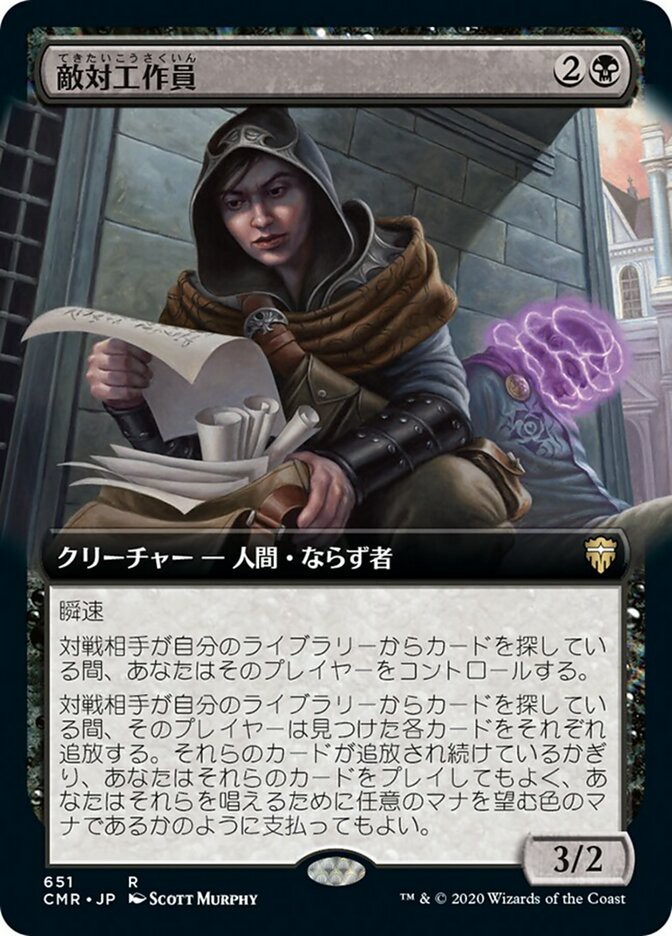 Avatar of Growthについて考える - ロダーシャの考察