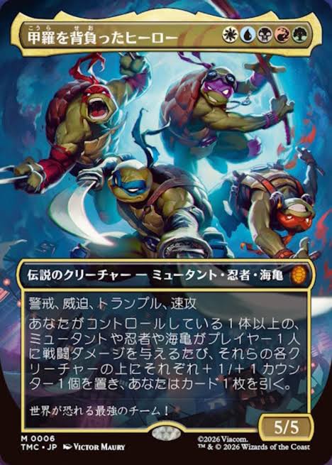 まとめ役、レオナルドについて考える(2026/3/1) - ロダーシャの考察