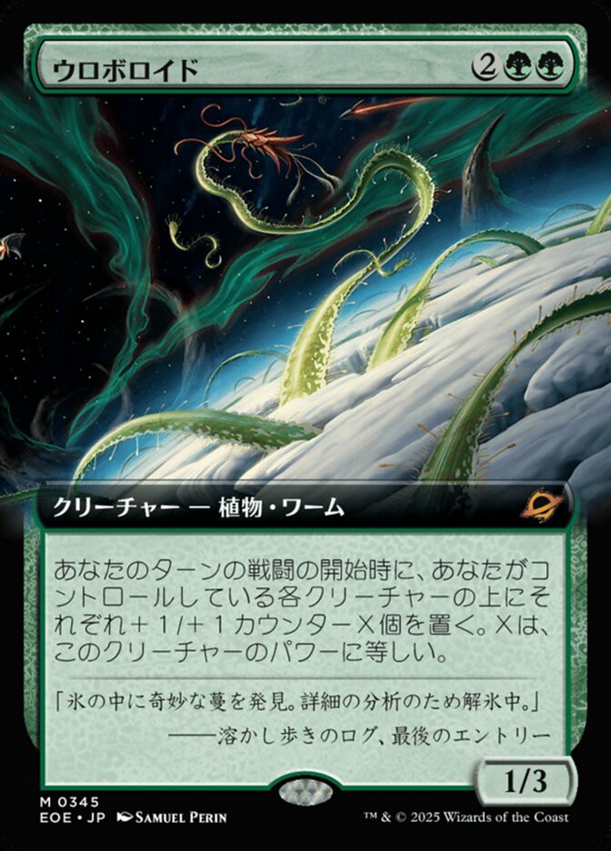 ぶっ飛び全開、ミケランジェロについて考える(2026/3/5) - ロダーシャ