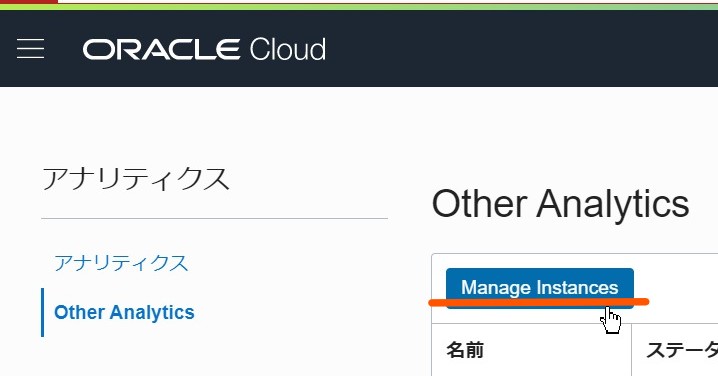 f:id:rodeeeen:20200330220744j:plain