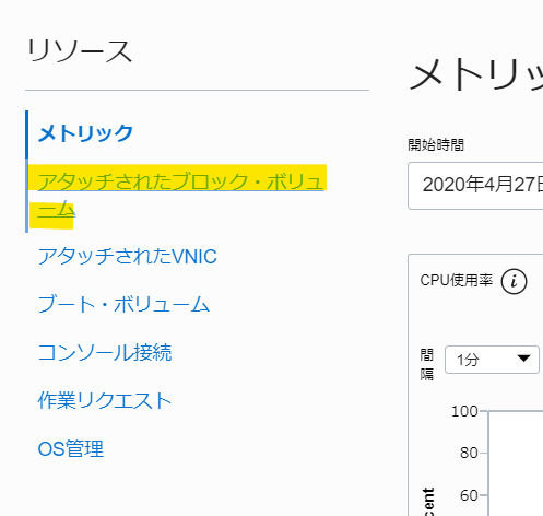 f:id:rodeeeen:20200427173215p:plain