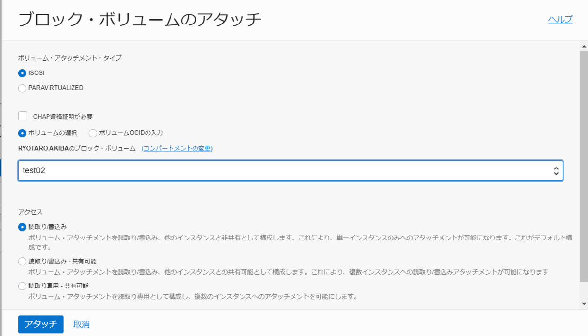 f:id:rodeeeen:20200427173319p:plain