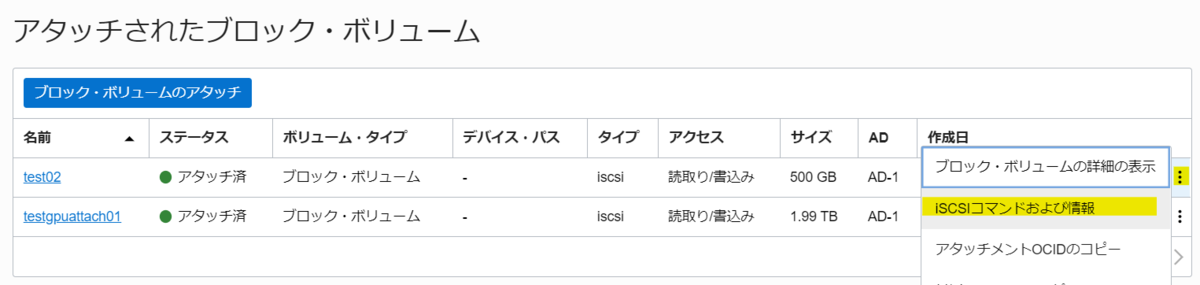 f:id:rodeeeen:20200427173347p:plain