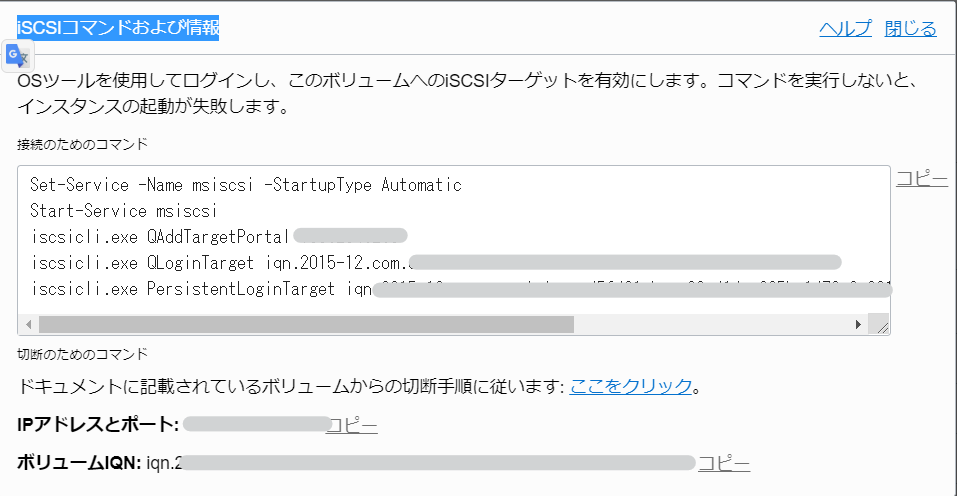 f:id:rodeeeen:20200427173403p:plain
