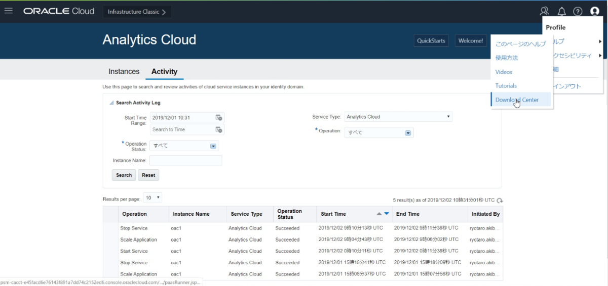 f:id:rodeeeen:20200930162526p:plain