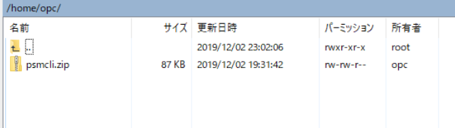 f:id:rodeeeen:20200930162646p:plain