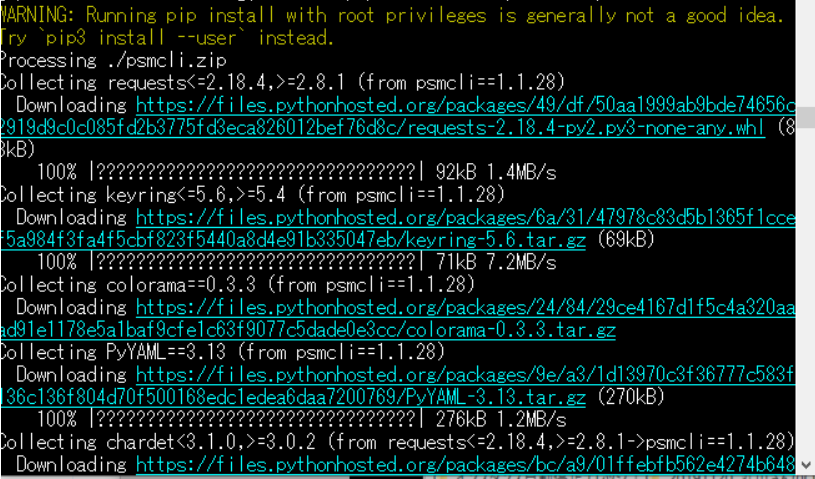 f:id:rodeeeen:20200930163039p:plain