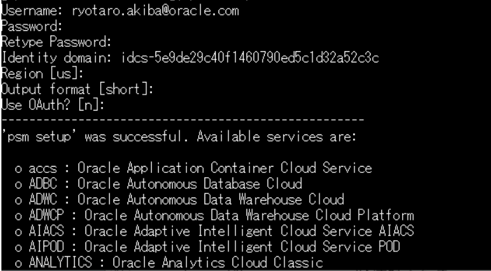 f:id:rodeeeen:20200930163109p:plain