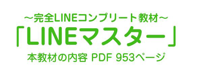 f:id:rodemu0622:20200916100525j:plain f:id:rodemu0622:20200916100525j:plain