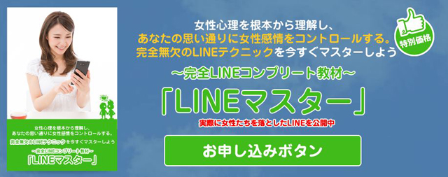 f:id:rodemu0622:20200916100617j:plain f:id:rodemu0622:20200916100617j:plain