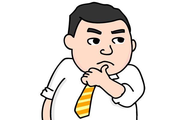 f:id:rodemu0622:20200918213824p:plain f:id:rodemu0622:20200918213824p:plain