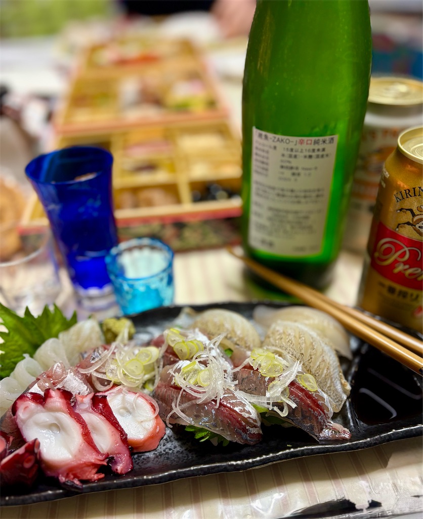 f:id:rodeoclock:20260103140418j:image f:id:rodeoclock:20260103140418j:image