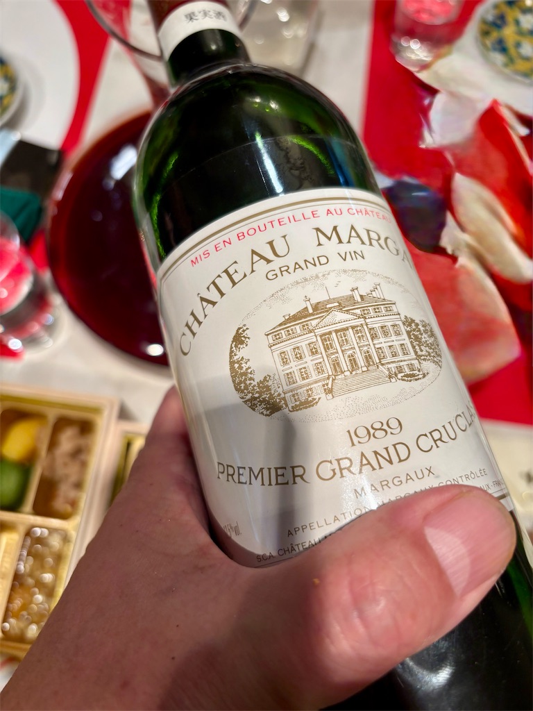 f:id:rodeoclock:20260103140847j:image f:id:rodeoclock:20260103140847j:image