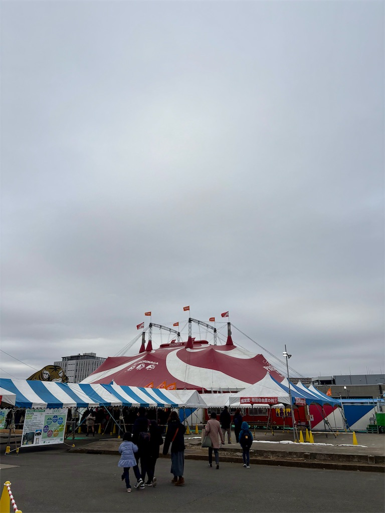 f:id:rodeoclock:20260108093959j:image f:id:rodeoclock:20260108093959j:image