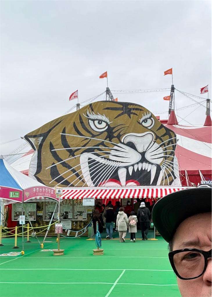 f:id:rodeoclock:20260108094004j:image f:id:rodeoclock:20260108094004j:image