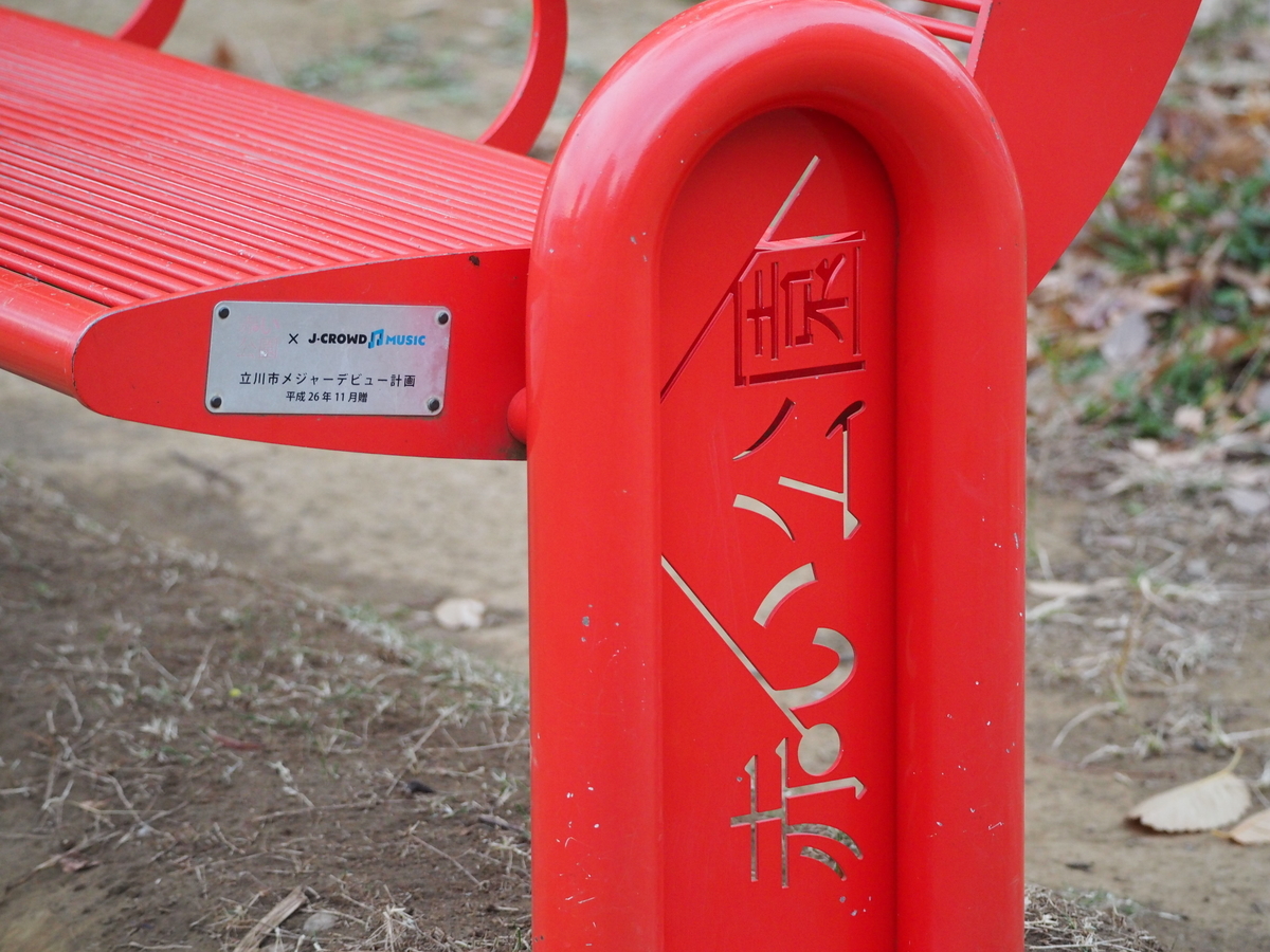 やっぱ音楽は素晴らしい 年の個人的音楽事情について レンブラントの変態漫遊記