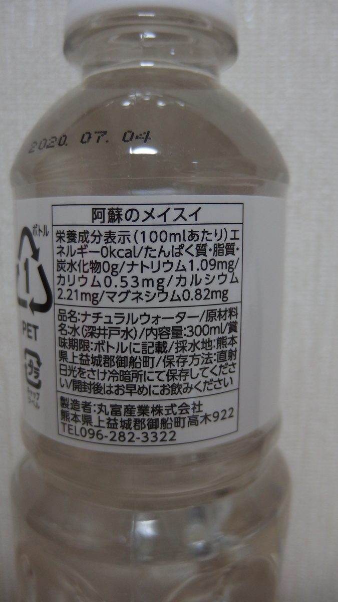f:id:rodius11:20200304182147j:plain f:id:rodius11:20200304182147j:plain