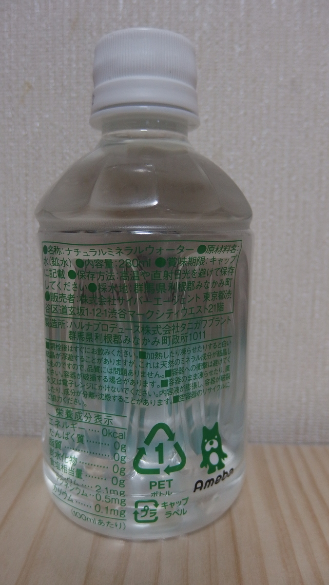 f:id:rodius11:20200304182212j:plain f:id:rodius11:20200304182212j:plain