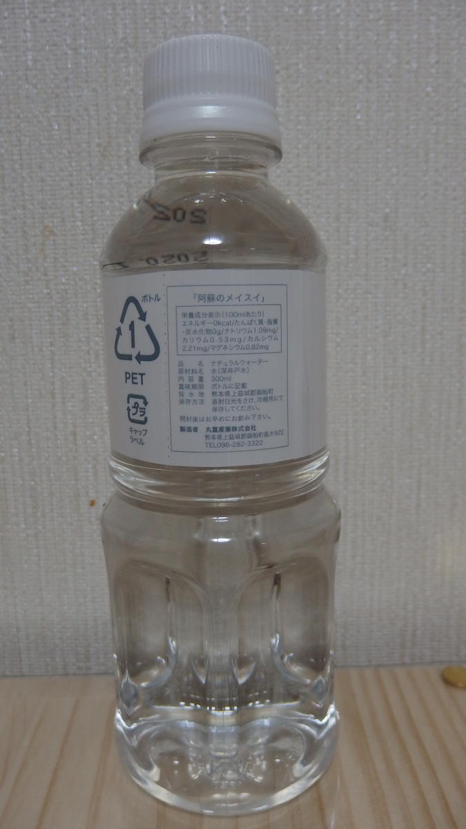 f:id:rodius11:20200304182429j:plain f:id:rodius11:20200304182429j:plain