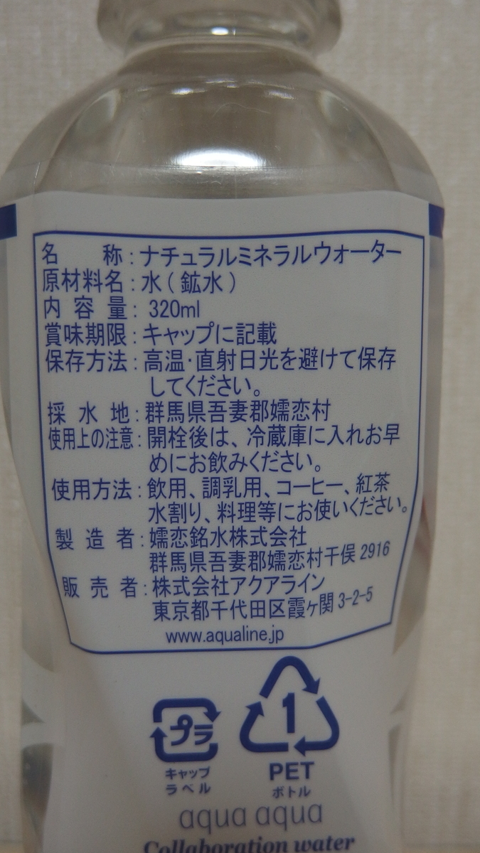 f:id:rodius11:20200304182516j:plain f:id:rodius11:20200304182516j:plain
