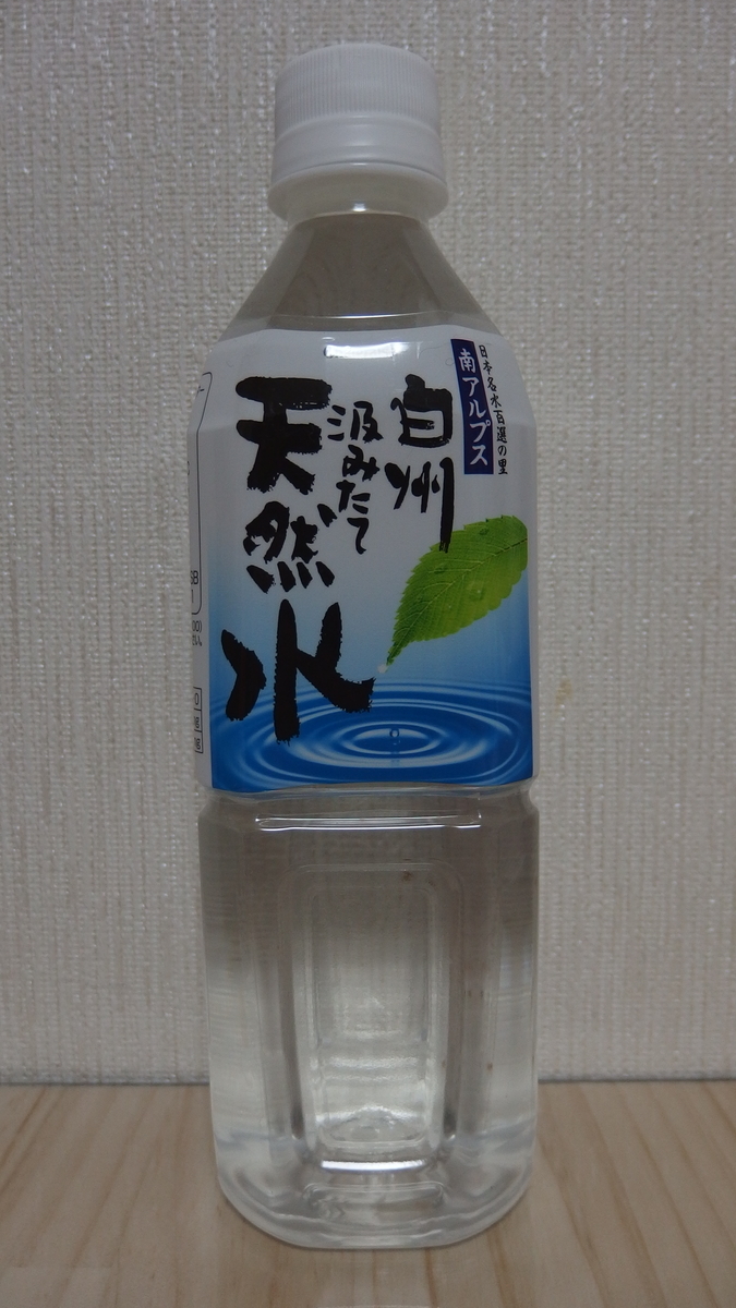 f:id:rodius11:20200313002208j:plain f:id:rodius11:20200313002208j:plain