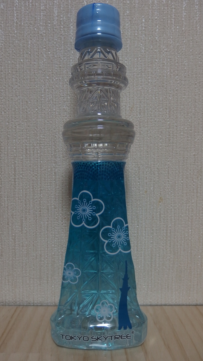 f:id:rodius11:20200313002346j:plain f:id:rodius11:20200313002346j:plain