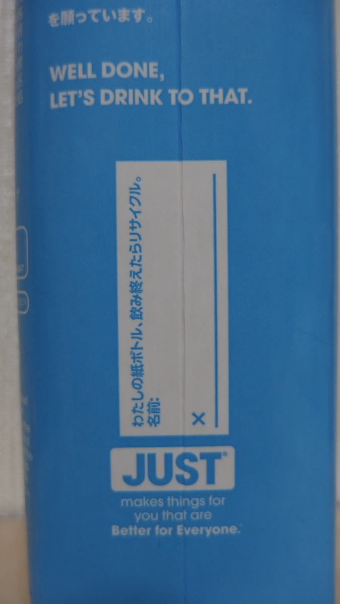 f:id:rodius11:20200313003022j:plain f:id:rodius11:20200313003022j:plain