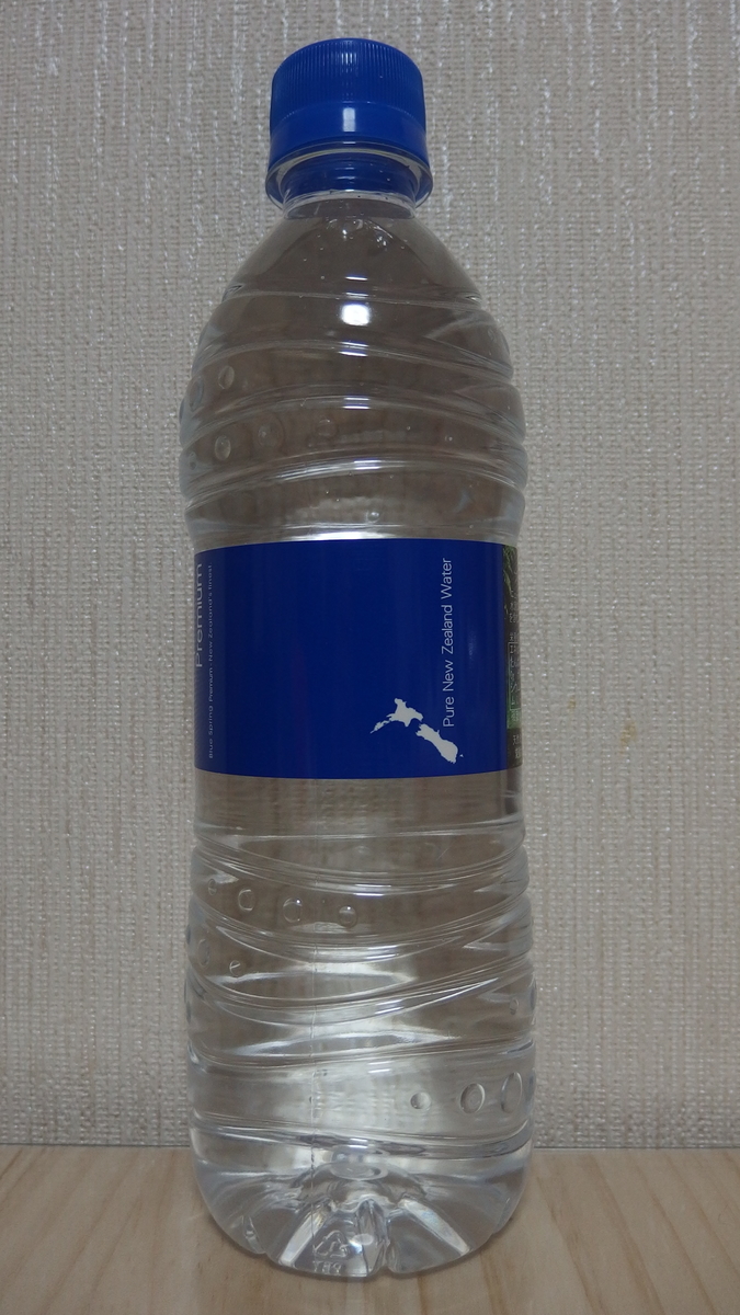 f:id:rodius11:20200413213652j:plain f:id:rodius11:20200413213652j:plain