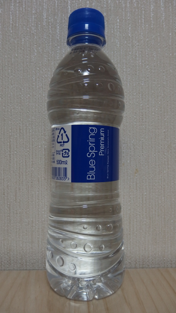 f:id:rodius11:20200413213703j:plain f:id:rodius11:20200413213703j:plain