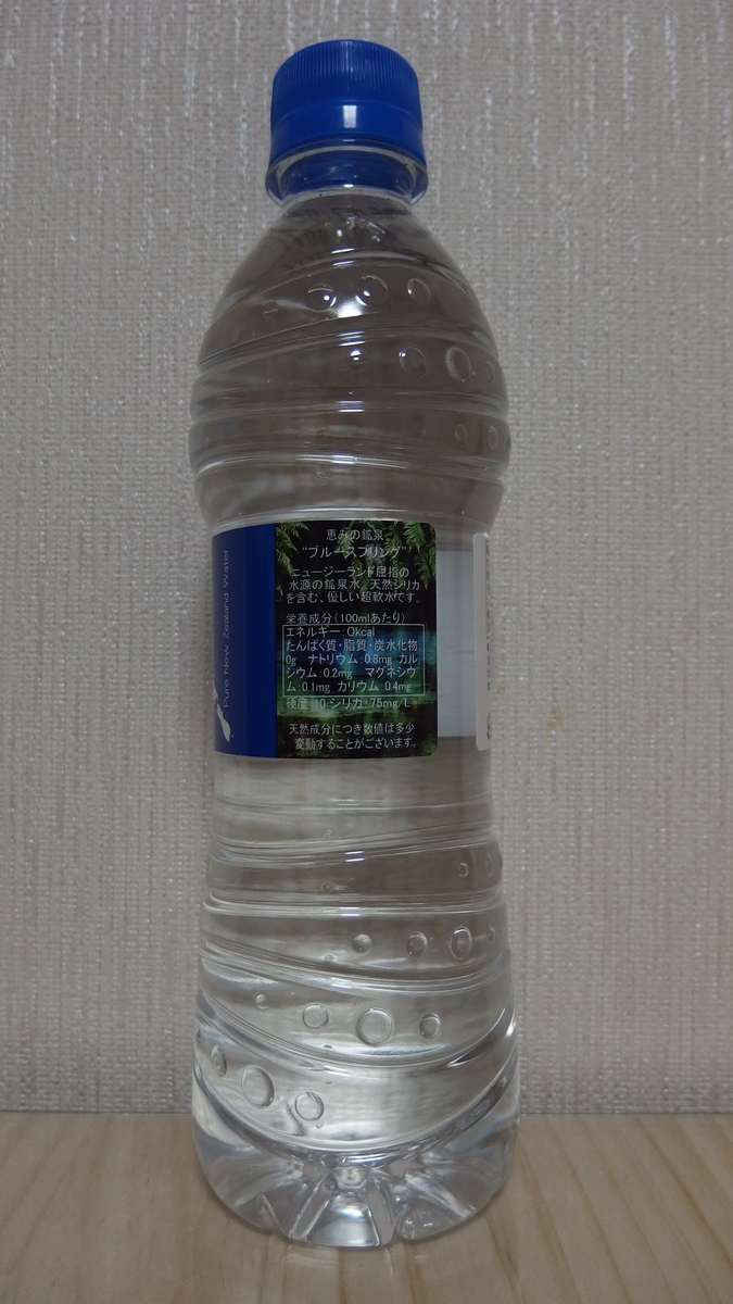 f:id:rodius11:20200413213714j:plain f:id:rodius11:20200413213714j:plain