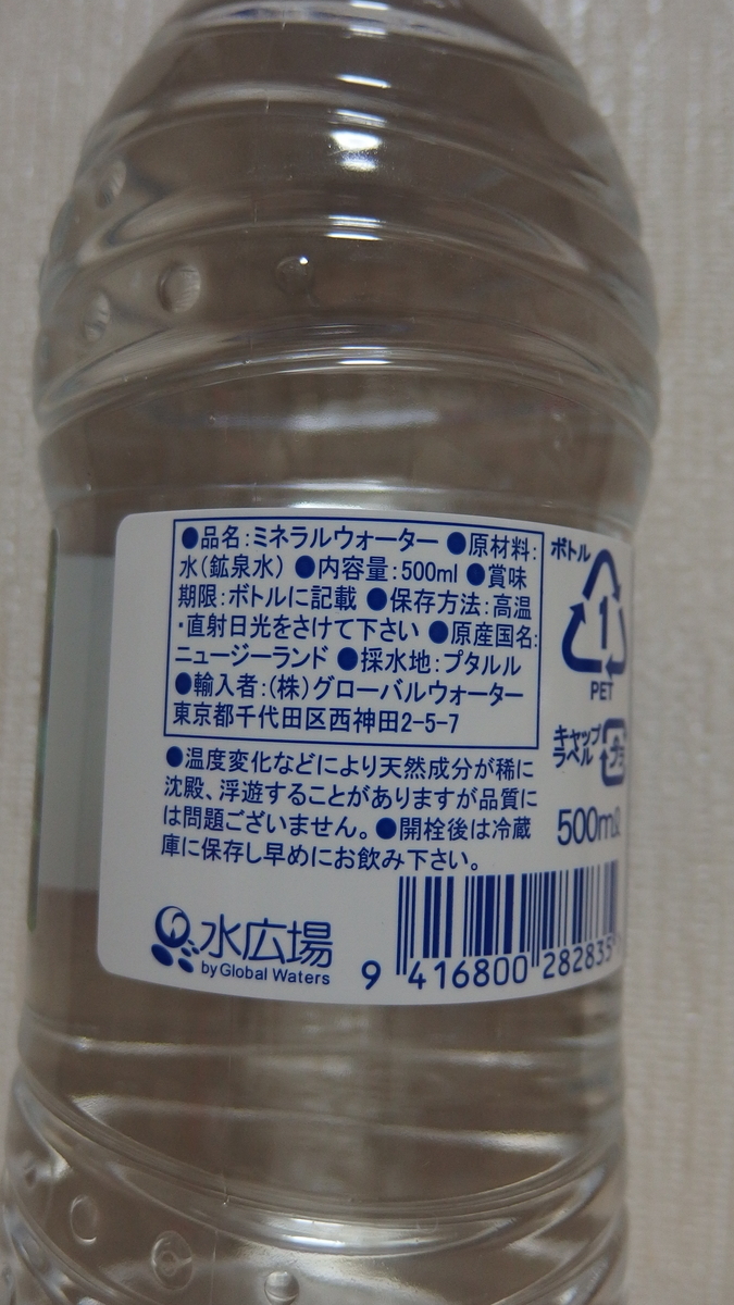 f:id:rodius11:20200413213755j:plain f:id:rodius11:20200413213755j:plain