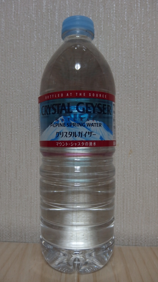 f:id:rodius11:20200413213807j:plain f:id:rodius11:20200413213807j:plain