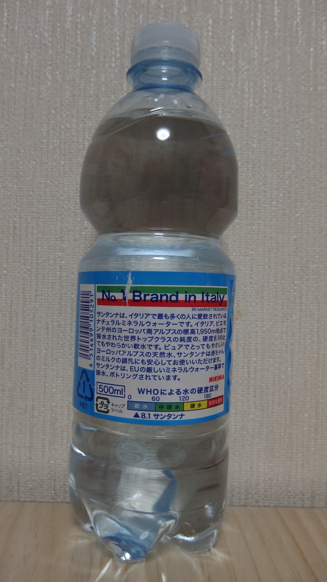 f:id:rodius11:20200413213925j:plain f:id:rodius11:20200413213925j:plain